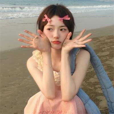 真相大白